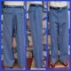 Vintage trousers, Flares, Blue Tweed, wool/polyester, size 32"