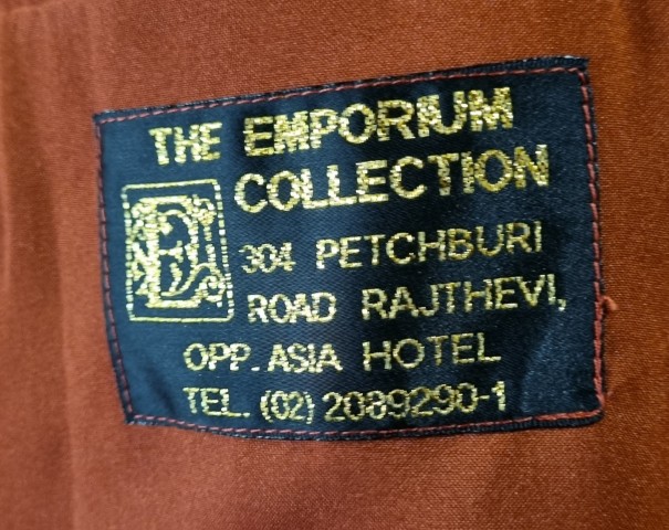 Sgt. Peppers inspired suit, Orange, Satin/polyester, by 'The Emporium Collection', size XL - Image 9