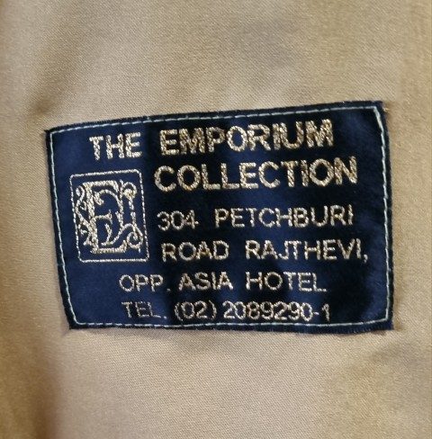 Sgt. Peppers inspired Jacket, Gold, Satin/polyester, by 'The Emporium Collection', size L - Image 8